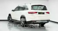 2020 Mercedes Benz GLS 450