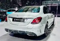 2020 Mercedes Benz C 300