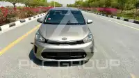 2020 KIA Pegas