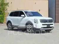 2020 KIA Telluride