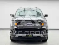 2020 Ford EXPEDITION