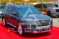 2020 Hyundai Palisade