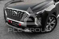 2020 Hyundai Palisade