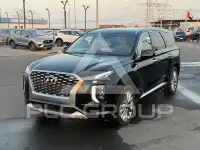 2020 Hyundai Palisade