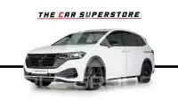 2020 Volkswagen Viloran