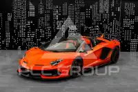 2020 Lamborghini Aventador