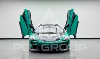 2020 McLaren 600