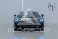 2020 McLaren 620