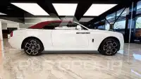 2020 Rolls Royce Dawn