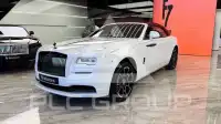 2020 Rolls Royce Dawn