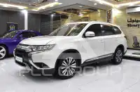 2021 Mitsubishi OUTLANDER