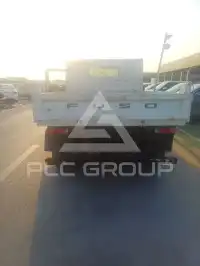 2021 Mitsubishi Canter
