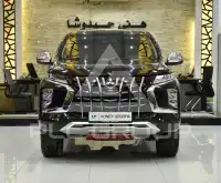 2021 Mitsubishi MONTERO