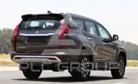 2021 Mitsubishi MONTERO