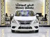 2021 Nissan Sunny