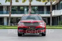 2021 Skoda Kodiaq