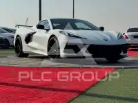 2021 Chevrolet Corvette