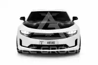2021 Chevrolet Camaro
