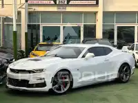 2021 Chevrolet Camaro