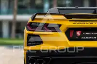 2021 Chevrolet Corvette