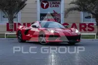 2021 Chevrolet Corvette