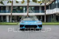 2021 Chevrolet Corvette