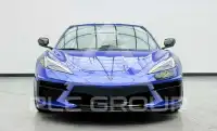 2021 Chevrolet Corvette