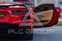 2021 Chevrolet Corvette