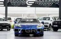 2021 Chevrolet Corvette
