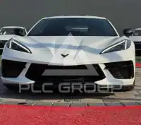 2021 Chevrolet Corvette