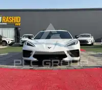 2021 Chevrolet Corvette