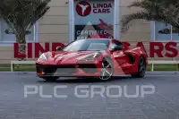 2021 Chevrolet Corvette