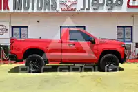 2021 Chevrolet Silverado