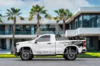2021 Chevrolet Silverado