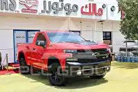 2021 Chevrolet Silverado