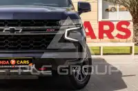 2021 Chevrolet Tahoe