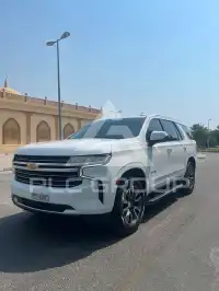 2021 Chevrolet Tahoe