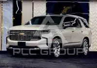 2021 Chevrolet Tahoe