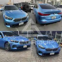 2021 BMW 228