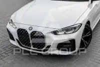 2021 BMW 420