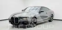 2021 BMW 420