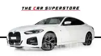 2021 BMW 420