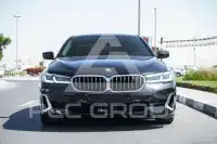 2021 BMW 520