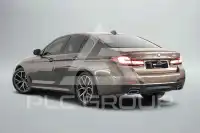 2021 BMW 520