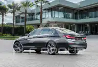 2021 BMW 520