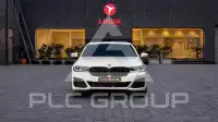 2021 BMW 520