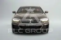 2021 BMW 520
