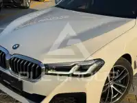 2021 BMW 520