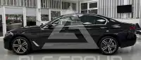 2021 BMW 520