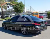 2021 BMW 520